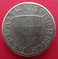 Лот: 2576496. Фото: 2. (№2106-6/LF) 50 грошей 1960 (Австрия... Монеты
