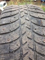 Лот: 3225257. Фото: 6. bridgestone ice cruiser 5000 225...