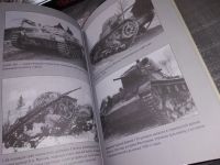 Лот: 9823350. Фото: 8. Последняя республика. В 3 книгах...