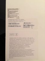 Лот: 6380463. Фото: 7. ipad mini 16gb 3g+wi-fi space...
