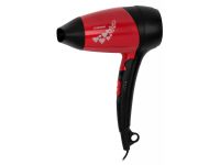 Лот: 25266957. Фото: 9. Фен StarWind SHD 7065 черный и...