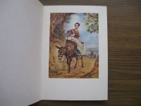 Лот: 19573290. Фото: 3. Открытка двойная СССР. Худ. К... Коллекционирование, моделизм