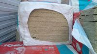 Лот: 4271539. Фото: 2. rockwool утеплитель. стекловата... Отделочные материалы
