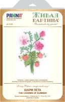 Лот: 25013148. Фото: 2. Набор для вышивания "PANNA" "Живая... Ручная работа