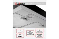 Лот: 25337830. Фото: 2. Вытяжка EXITEQ EX-1069. Крупная бытовая техника
