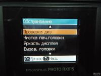 Лот: 10865124. Фото: 4. Струйный принтер Epson Stylus... Красноярск