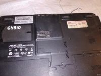 Лот: 17008738. Фото: 6. Ноутбук ASUS X50VL ....на запчасти...