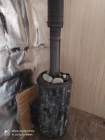 Лот: 9439989. Фото: 18. Отопление монтаж, Водопровода...