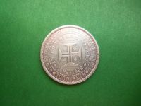 Лот: 17990766. Фото: 2. Португалия 1000 рейс 1898 г. 400... Монеты