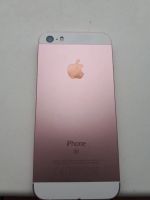 Лот: 15580724. Фото: 3. iPhone SE возможен обмен. Красноярск