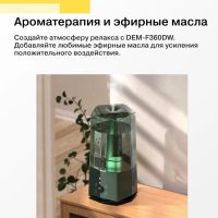 Лот: 25267516. Фото: 6. Увлажнитель воздуха Deerma DEM-F360W