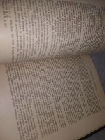 Лот: 14014616. Фото: 17. ок...(23..013) Георг Кристоф Лихтенберг...