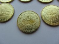 Лот: 9191634. Фото: 7. Китай ( КНР ) 1 юань 2008 набор...