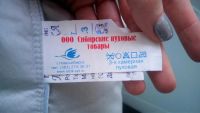 Лот: 10028957. Фото: 5. Подушки пуховые. Новые