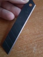 Лот: 19996125. Фото: 4. Продам Каленное Японское Лезвие... Красноярск