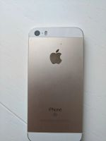 Лот: 17291248. Фото: 2. Apple iPhone se 32gb. Смартфоны, связь, навигация
