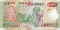 Лот: 9090501. Фото: 2. Замбия, 1000 квача, 2009 г. UNC. Банкноты