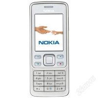 Лот: 1589796. Фото: 2. nokia. Смартфоны, связь, навигация