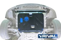 Лот: 10169437. Фото: 2. Защита днища (картера двигателя... Автозапчасти
