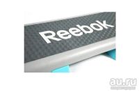 Лот: 8512423. Фото: 5. Степ-платформа Reebok (серого...