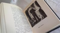 Лот: 4987527. Фото: 7. Р. Канделаки, Бродил художник...