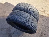 Лот: 20044872. Фото: 3. 195/65/15 Michelin X-ice North-3... Авто, мото, водный транспорт