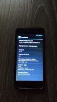 Лот: 5327605. Фото: 2. С 1 рубля! Jiayu G4. Смартфон... Смартфоны, связь, навигация