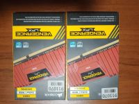 Лот: 25896543. Фото: 2. Vengeance LPX 2x8 2400 Mhz. Комплектующие