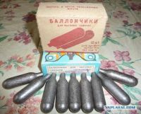 Лот: 9549471. Фото: 4. Баллончик от бытового сифона с...