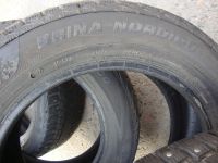 Лот: 11361876. Фото: 7. 205/55/16 Viatti Brina Nоrdico...
