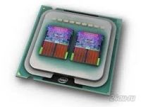 Лот: 5881444. Фото: 2. Intel® Core ™ 2 Quad Q6600 (8M... Комплектующие