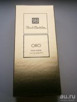 Лот: 13475555. Фото: 2. Renato Balestra Oro Pour Femme... Парфюмерия