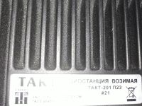 Лот: 3329451. Фото: 3. Радиостанция " ТАКТ-201 П23". Смартфоны, связь, навигация
