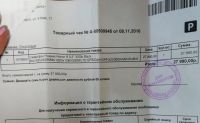 Лот: 11291261. Фото: 4. Huawei Honor 8