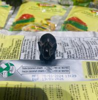 Лот: 21545637. Фото: 2. Сухое кокосовое молоко Таиланд... Продукты