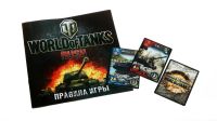 Лот: 9392461. Фото: 3. Настольная игра "World of Tanks... Красноярск