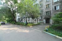 Лот: 25289378. Фото: 17. 3-комн. квартира , Красноярск...