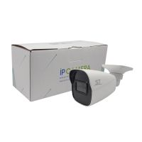Лот: 19081556. Фото: 4. IP-камера ST-V2613 PRO starlight. Красноярск