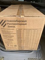 Лот: 18026624. Фото: 2. Респираторы. Спецодежда, СИЗ, пожарное оборудование