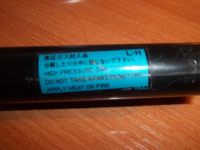 Лот: 7094181. Фото: 2. Амортизатор (газлифт, газовый... Автозапчасти
