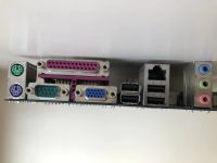 Лот: 22223593. Фото: 3. MB ASRock 4Core1600-GLAN-M rev... Компьютеры, оргтехника, канцтовары