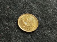 Лот: 16245146. Фото: 2. 6) 1 копейка 1956 года. Отличное... Монеты