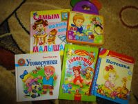 Лот: 8713701. Фото: 2. Книжечки для малышей. Игрушки