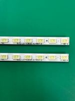 Лот: 21972484. Фото: 6. Новая подсветка,0342,SLED 2011CB320...
