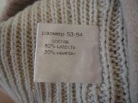 Лот: 14764226. Фото: 3. Шапочка "Шалуны", р-р 52-54. Дети растут