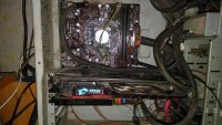 Лот: 11239633. Фото: 2. I5 7400 + msi b250m pro-vd. Комплектующие