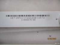 Лот: 15652899. Фото: 4. Philips Подсветка LED 01J26-2... Красноярск