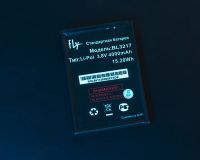 Лот: 19823973. Фото: 2. АКБ для Fly IQ4502 (BL3217). Запчасти, оборудование