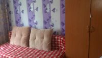 Лот: 5999167. Фото: 6. продам