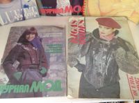 Лот: 9284228. Фото: 3. Журналы винтаж СССР. Коллекционирование, моделизм